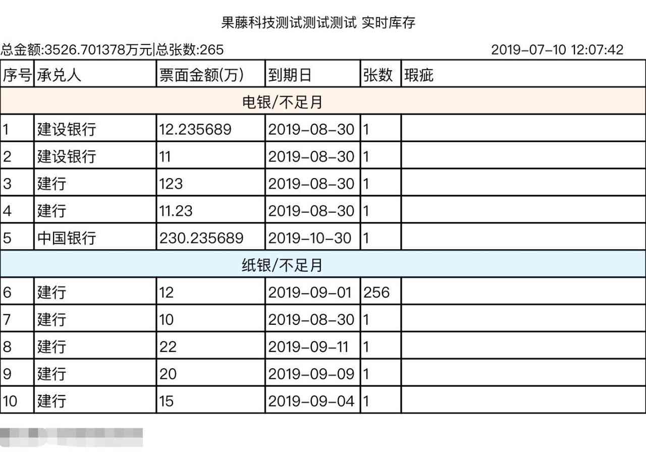 ai脚本壁纸网站免费高清全内容