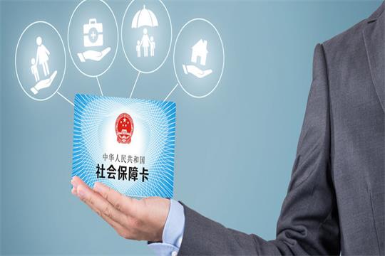 简述工伤认定的情形、范围及程序流程