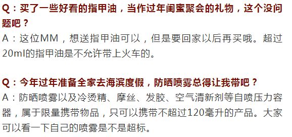 探讨管制刀具致伤是否属于工伤及如何认定伤残等级的详细指南