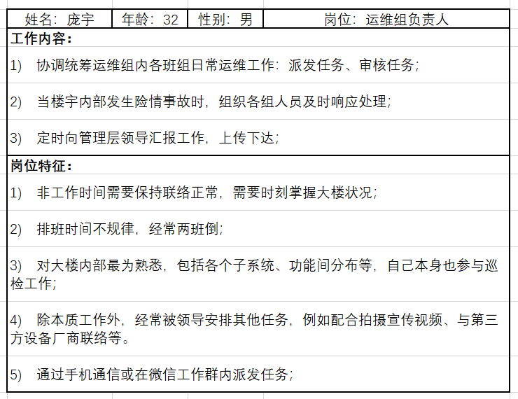 探讨管制刀具致伤是否属于工伤及如何认定伤残等级的详细指南