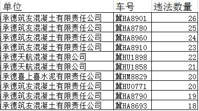 篮球受伤法律责任：责任认定、法律责任承担及责任归属解析