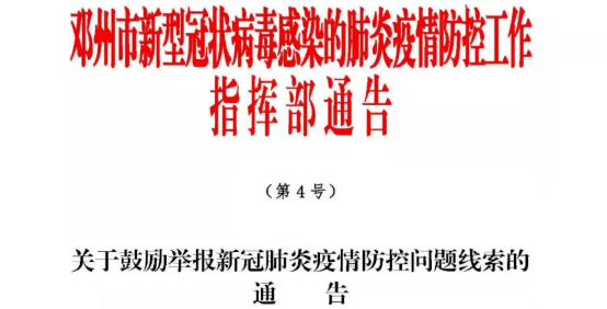 篮球受伤法律责任：责任认定、法律责任承担及责任归属解析