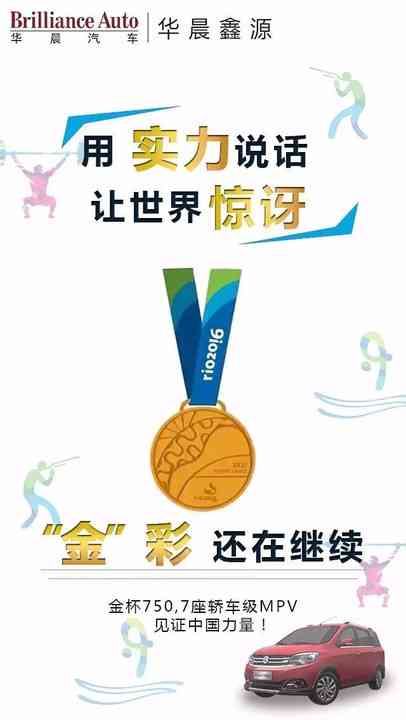 篮球运动损伤责任归属与处理指南：谁负责、如何     及预防措