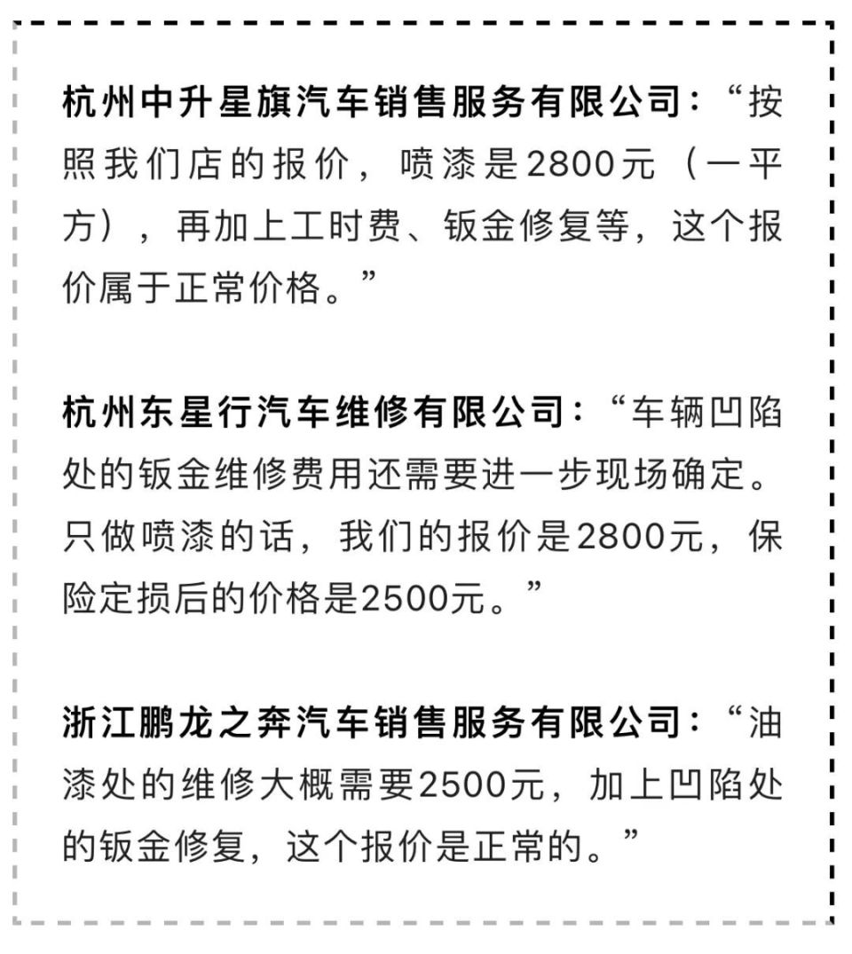 打篮球受伤能报工伤吗：医保报销、工伤界定及索赔指南