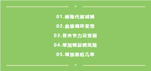 篮球运动损伤责任归属与处理指南：赛事组织、个人防护及法律解读