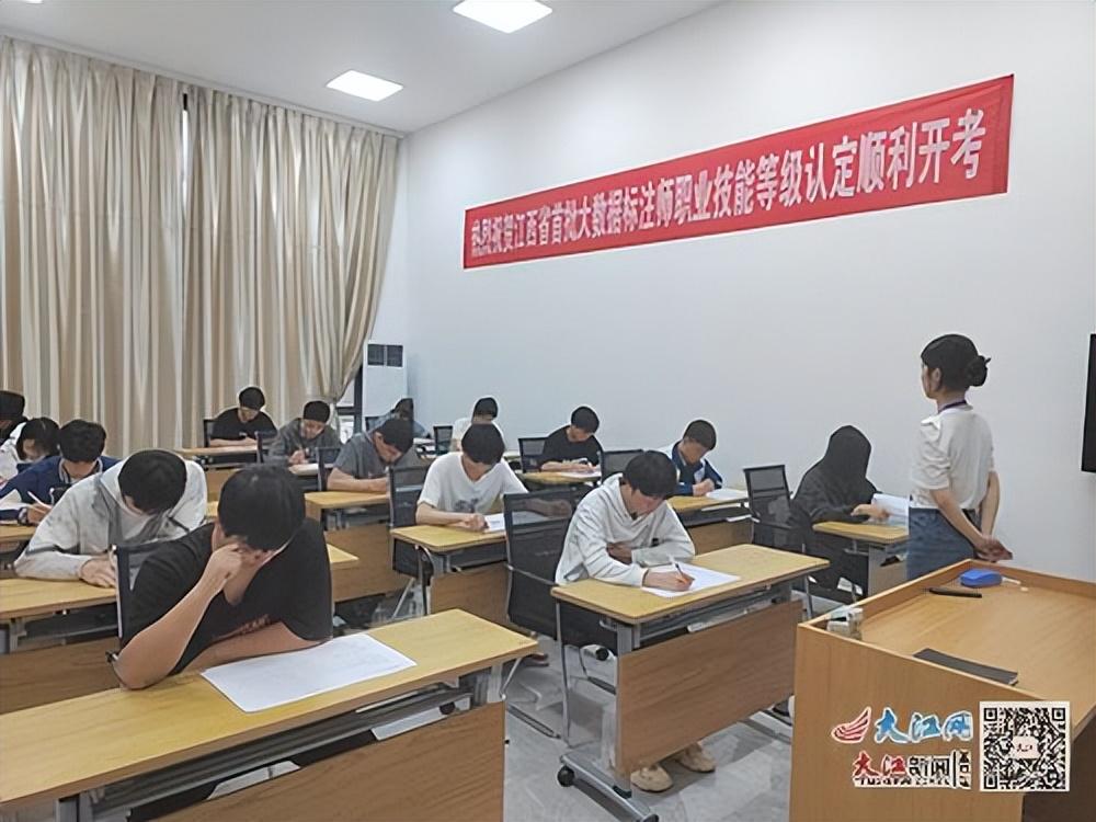 人工智能应用实践报告：上机操作与综合性能分析