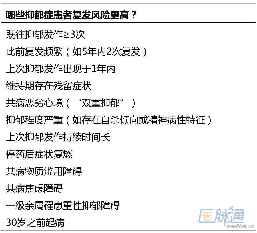 ai生成崩溃报告怎么办：AI2020出现崩溃报告处理指南