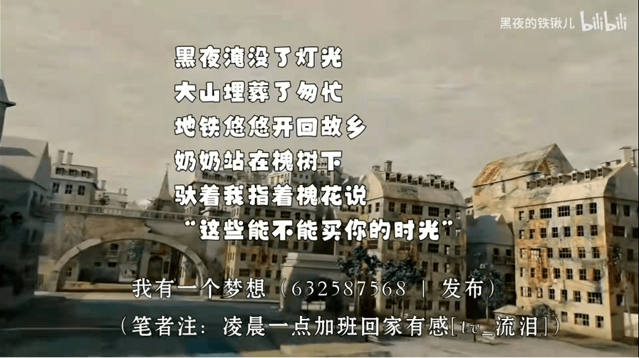 AI遇上小城文案怎么做：打造独特情感连接，提升影响力