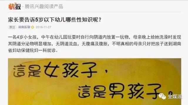 ai招聘文案高级有深度嘛：如何撰写具有深度的文案标题