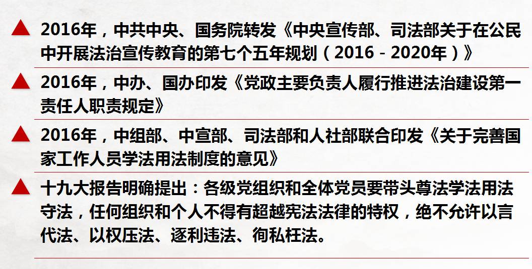 精神家暴怎么认定工伤事故及处理方法认定工伤事故罪详解