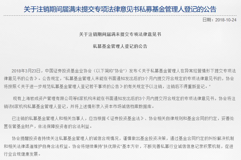 精神疾病工伤认定：标准、条件、流程及法律意见书汇编