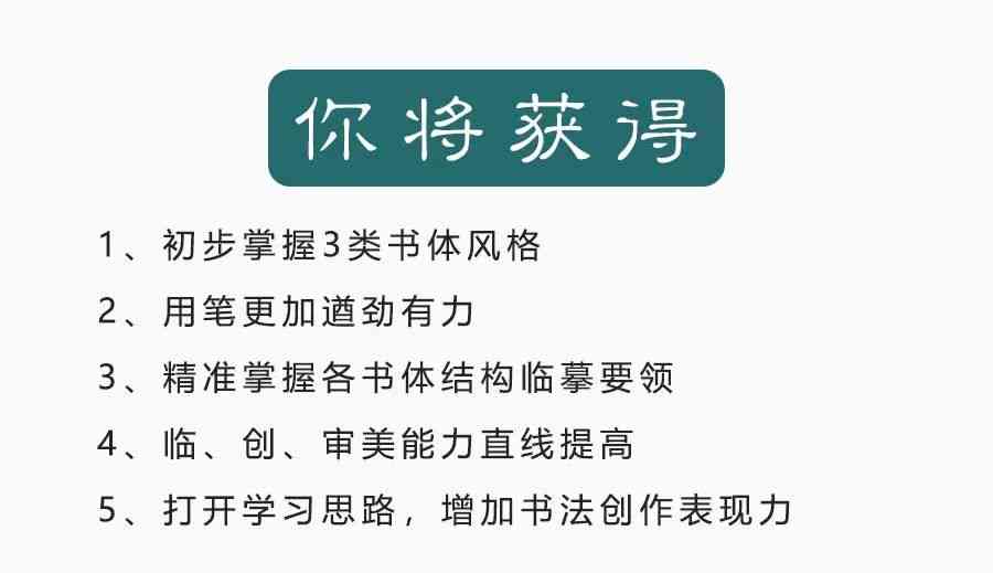 全面解析AI自媒体文案创作：从入门到精通，解决所有相关问题