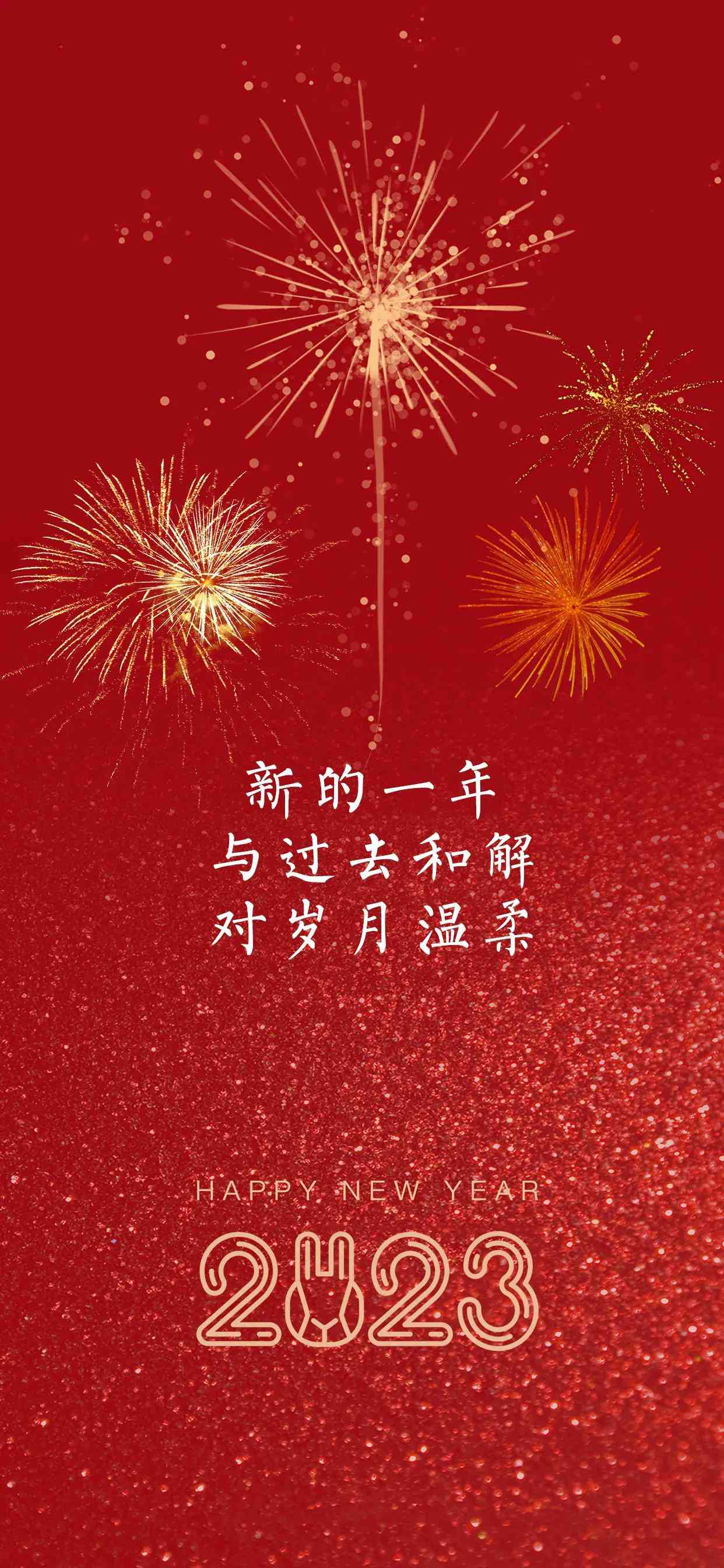 AI设计海报底部文案全攻略：从构思到执行，全方位解决海报文案制作难题