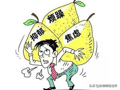 工伤认定：精神病患者伤残等级评定责任归属