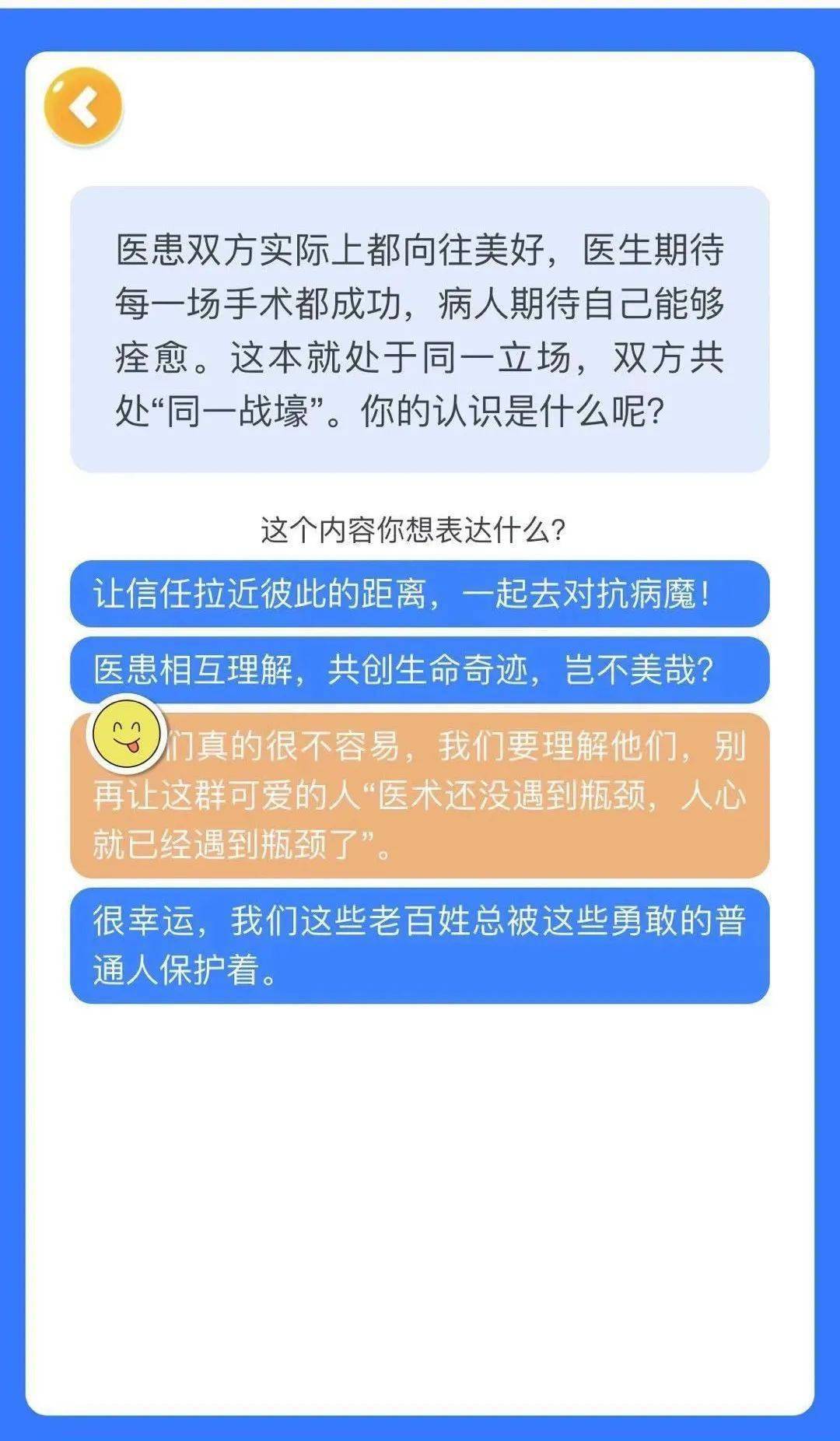 精神病患者监护人认定与指定指南：涵法定监护、指定监护及监护责任解析