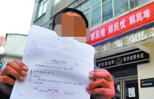 精神病能认定工伤么：精神疾病工伤认定与申请探讨