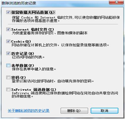 AI写作百度百科实用指南：在线操作教程与常见问题解答