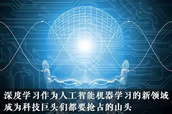 微软AI生成文案怎么做的：揭秘其技术原理与操作步骤