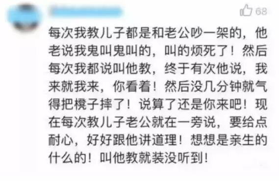 精神疾病患者工伤认定及赔偿指南：涵鉴定标准、赔偿项目与法律依据