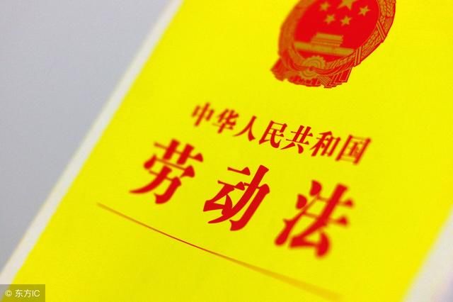 精神疾病患者工伤认定及赔偿指南：涵鉴定标准、赔偿项目与法律依据