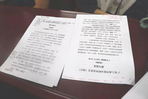 大专论文撰写字数收费标准及查重率标准与抽查情况概述