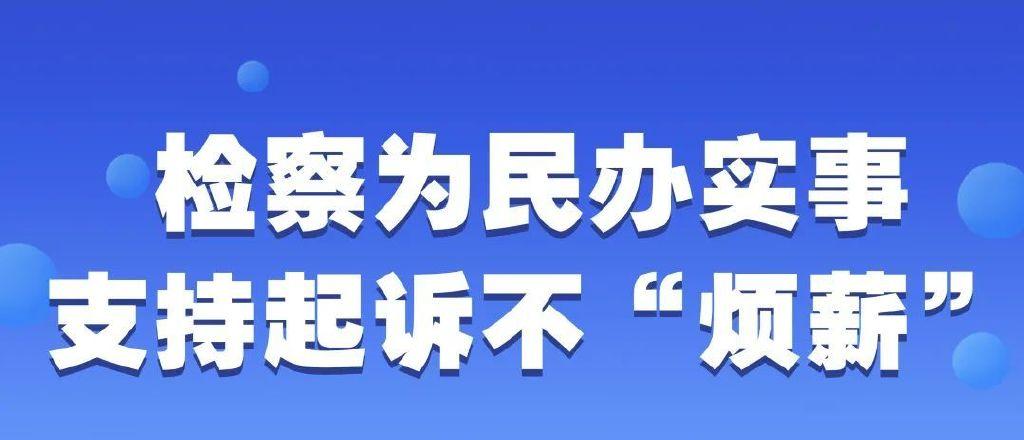 精神障碍怎么能认定工伤