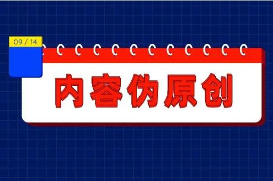 中国ai写作网站排名前十名推荐与完整榜单