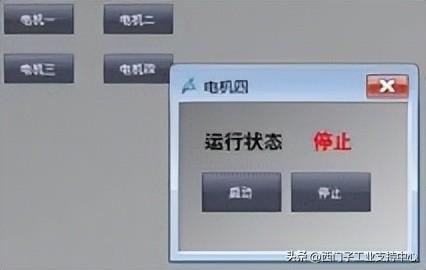 可以写脚本的软件：热门应用推荐及方法，附软件名称列表