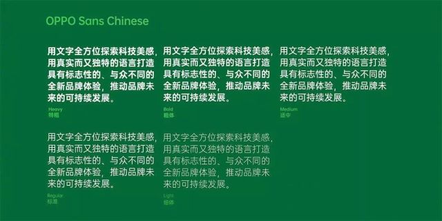 探索纯纯写作自定义字体功能：全方位解决字体个性化与排版优化问题