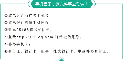 紧急避险致损：是否需要赔偿及赔偿标准解析