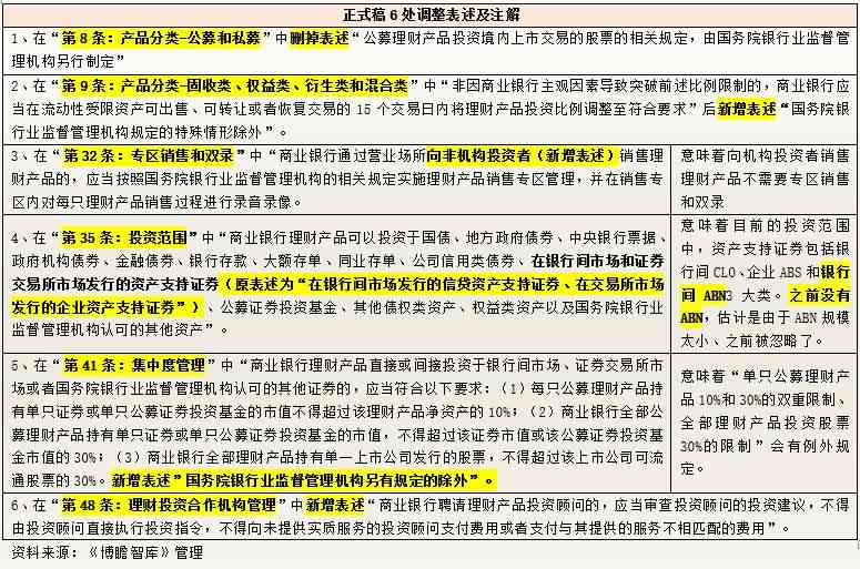 全面解读：纯老家庭工伤等级认定标准与流程及常见问题解答