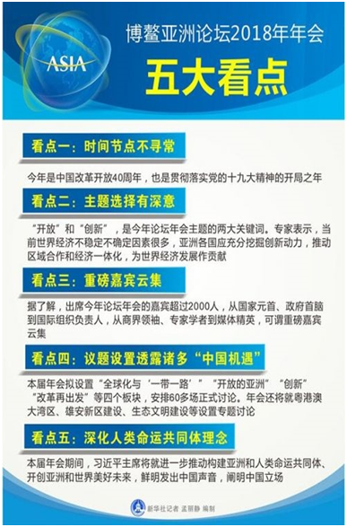 网办工伤认定流程解析：从提交到拿结果的时间节点与常见问题解答