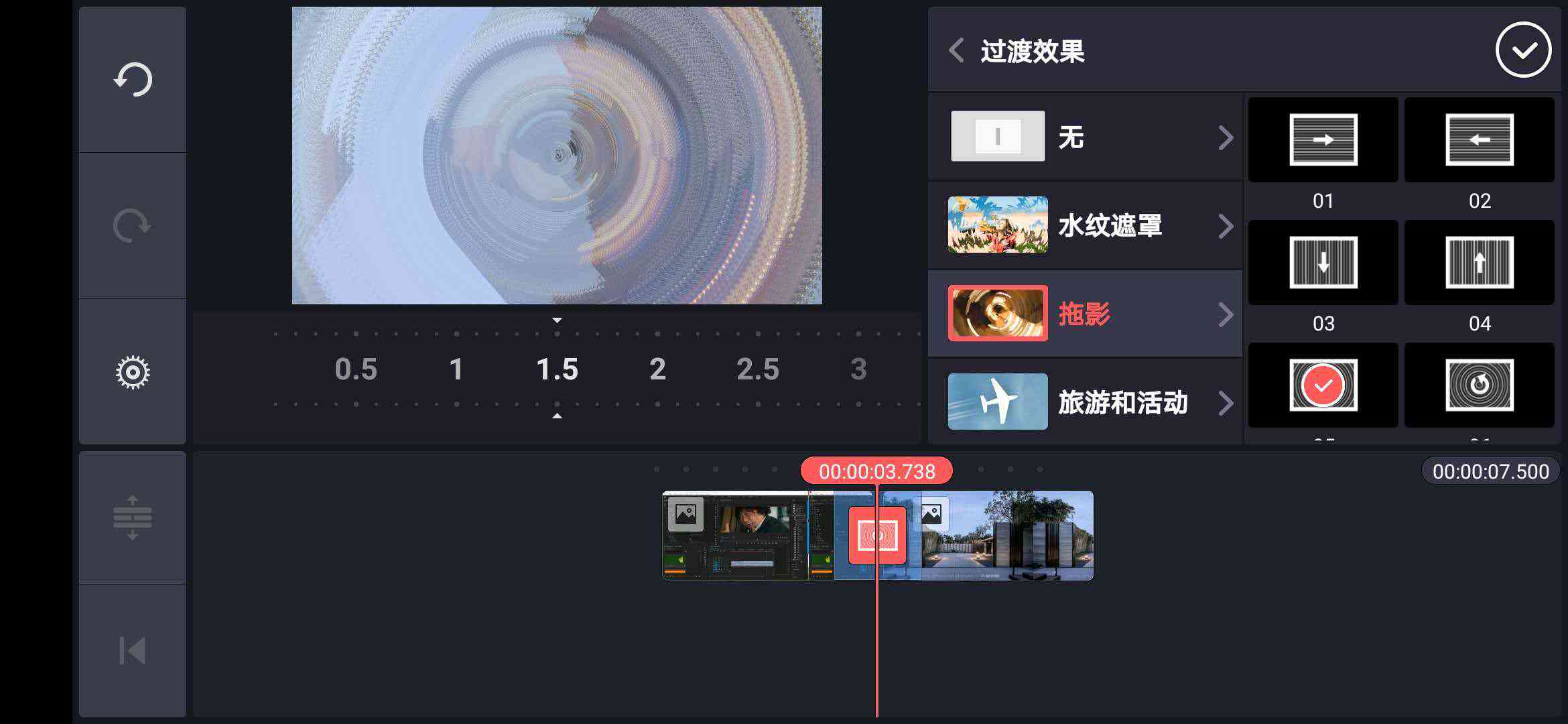 揭秘剪映会员专属功能：解锁高级编辑与特效权限