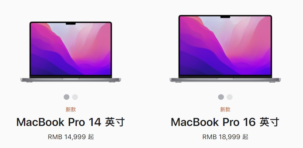 全新AIMacBook Pro：智能升级，高效办公新选择