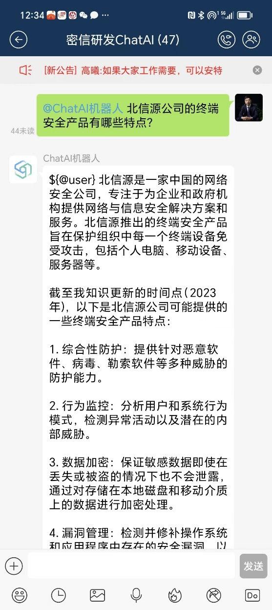 AI文案创作常见问题解析：为什么AI写不出满意的文案及解决方法全解析