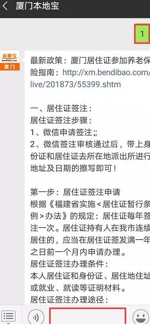 新规解读：工伤认定标准在组团旅游伤亡中的具体应用