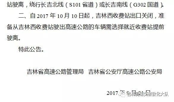 工伤认定与赔偿指南：组团旅游伤亡事故的处理、认定标准及赔偿流程详解