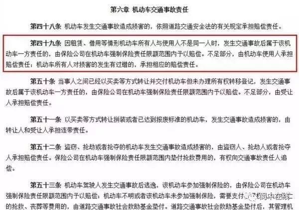 工伤与旅游伤亡认定：详解跟团旅游意外伤害的工伤认定标准与赔偿金额