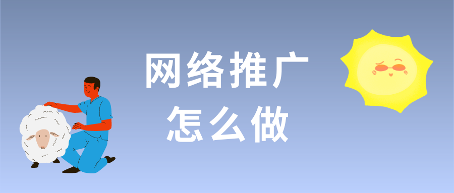 全方位掌握电商AI文案撰写：从技巧到实践，解锁高效内容创作秘