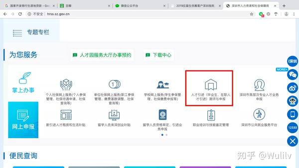 aig保险在线申报：网上申请与保险网络申报一体化服务