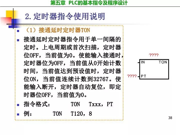 工伤认定中止后如何处理恢复程序及相关法律要求解析