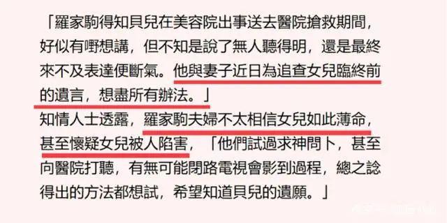 工伤致身残疾索赔指南：     途径与赔偿标准解析