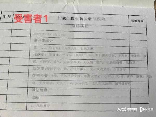 全面解读：身丧失工伤认定及赔偿资格的多种情形与法律后果