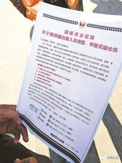 绍兴工伤鉴定中心地址及联系电话查询