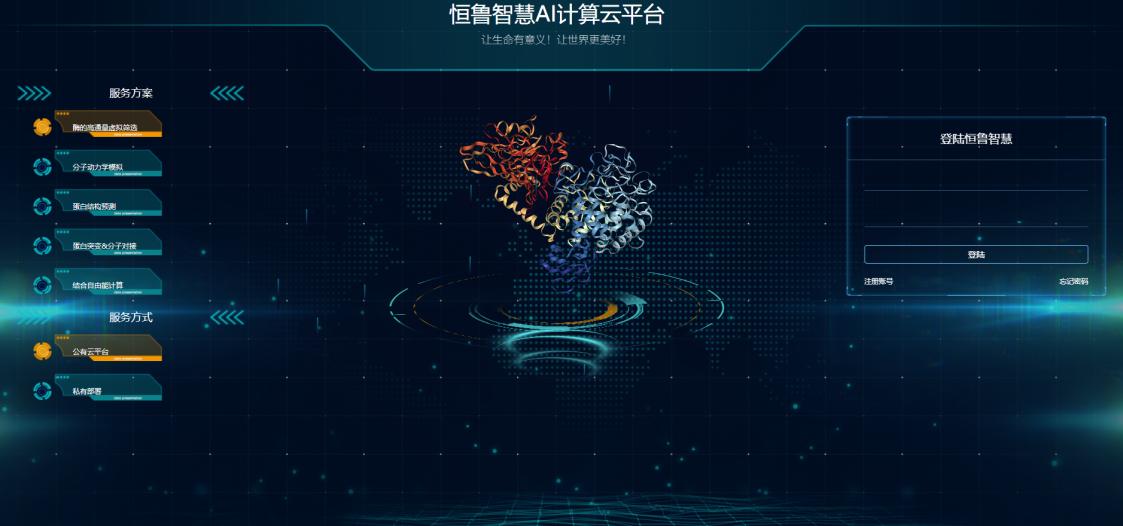 AI绘画创作：探索人工智能辅助的艺术生成与创意实现