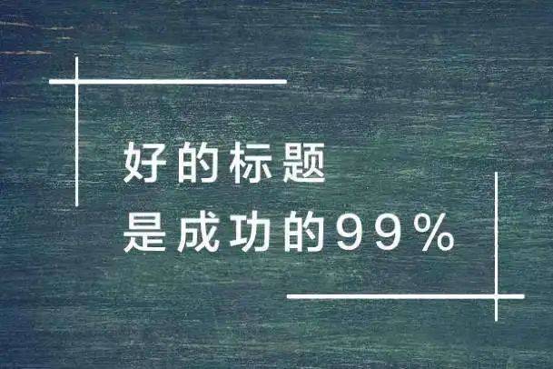 AI赋能小红书文案创作：全方位攻略，轻松解决标题、内容、种草全流程难题