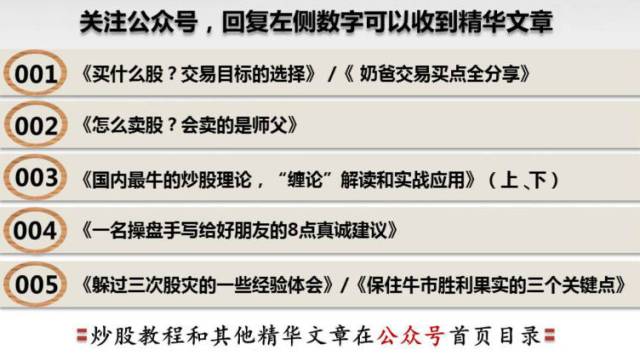 72小时内工伤认定流程详解：如何快速确认工伤状况与权益保障