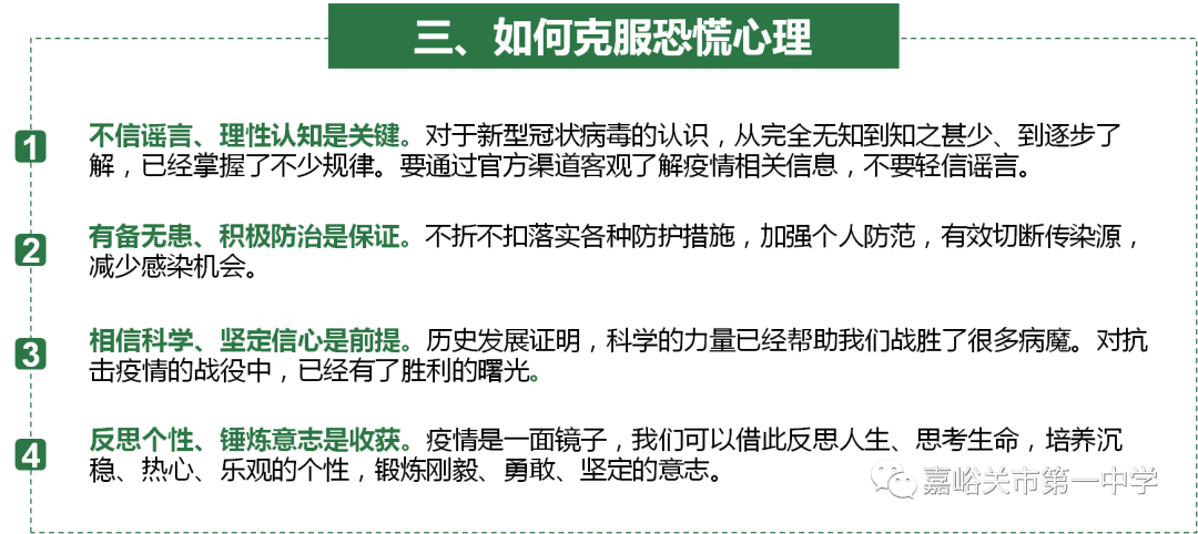 探讨结核性胸膜炎能否被认定为职业性疾病或工伤情况