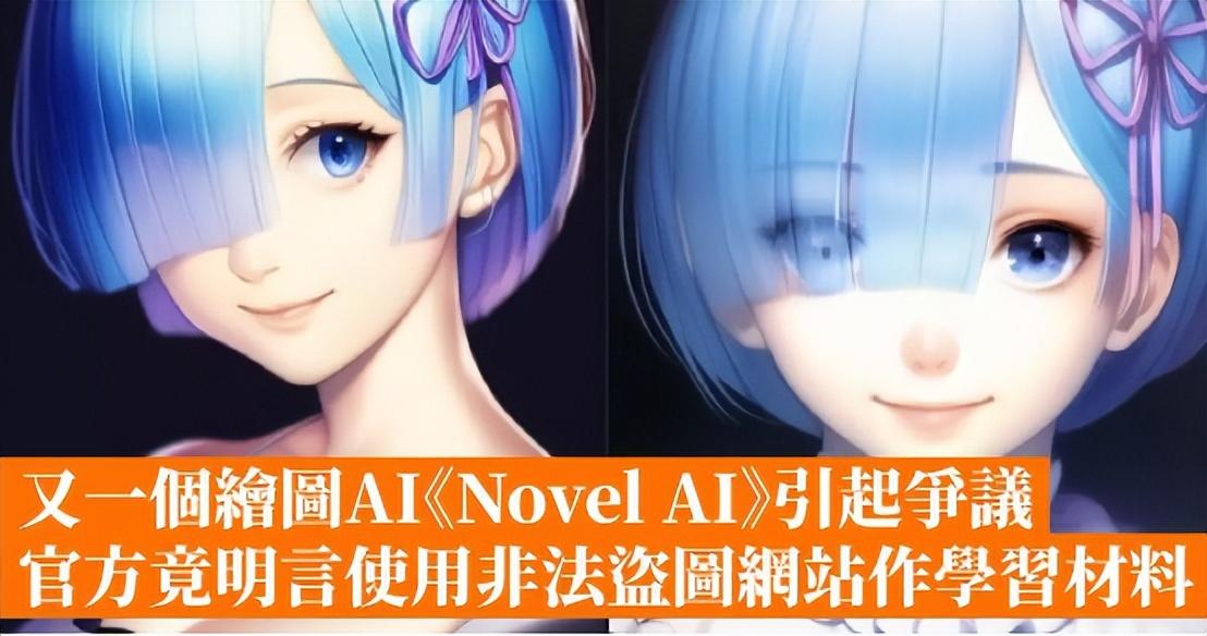 探讨AI创作与版权侵权：如何界定人工智能创作的法律风险与合规问题