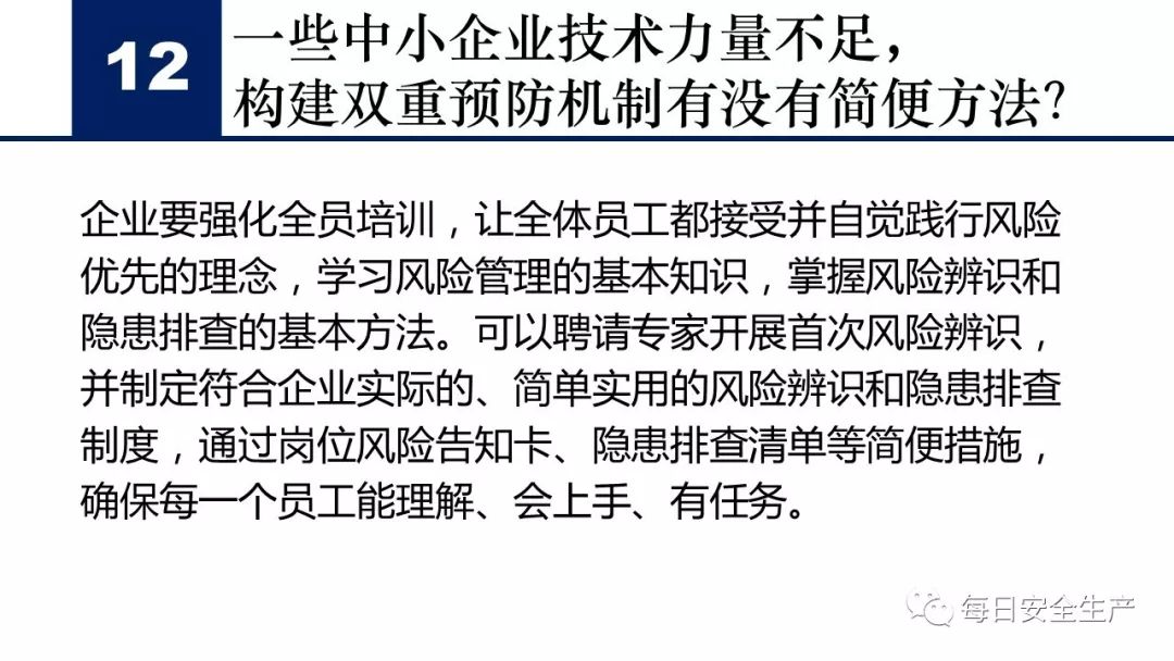 结核性胸膜炎会被单位辞退吗及如何赔偿与是否能让上班的问题探讨